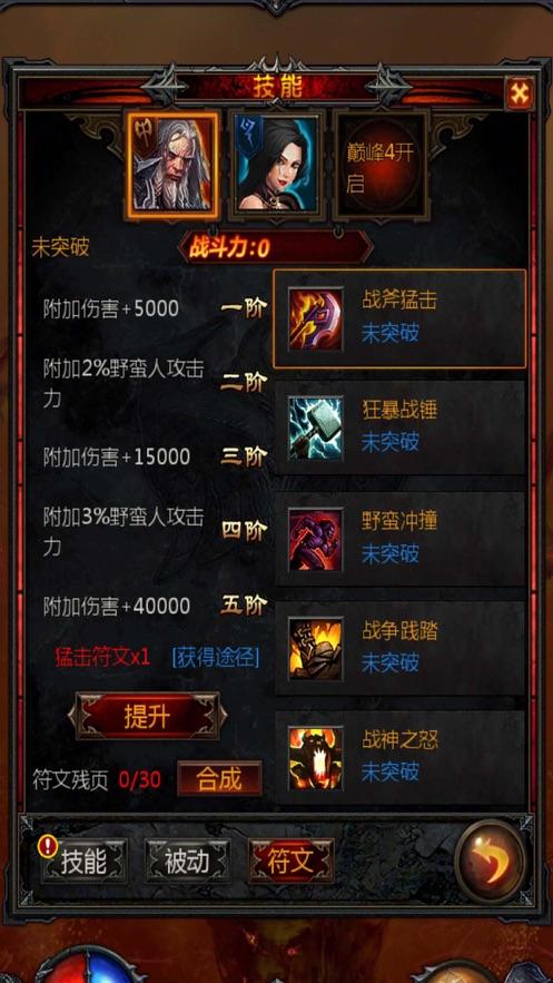 上汽大众爆单秘籍——“九字诀”
